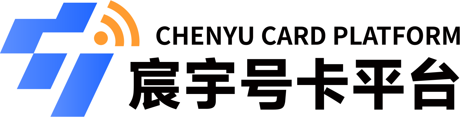 陕西宸宇纵横通信技术有限公司
